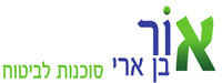 אור בן ארי - סוכנות לביטוח